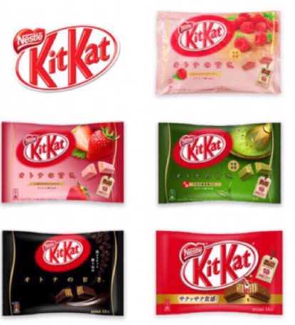 ช็อกโกแลต Kitkat Chocolate